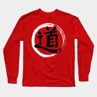 Daoism Long Sleeve T-Shirt